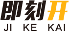 吐魯番開鎖-開鎖電話-吐魯番保險柜汽車配鑰匙-即刻開開鎖公司